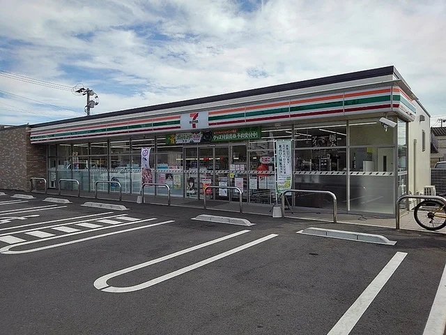 セブンイレブン 中津豊田町店まで650m