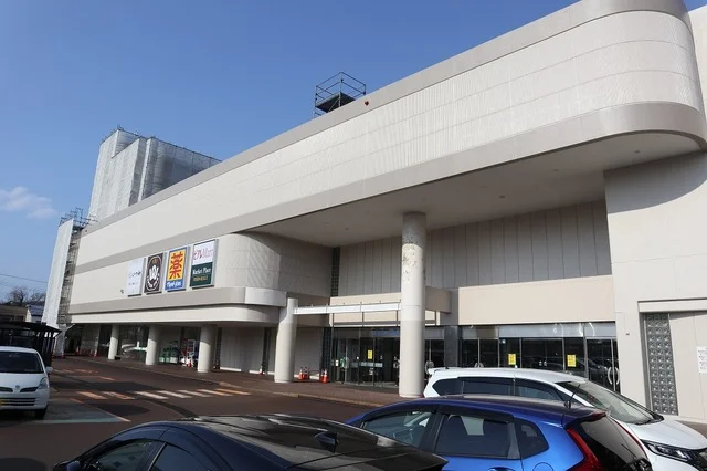 直江津ＳＣエルマールまで950m