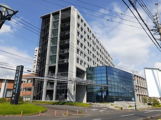 徳洲会大隅鹿屋病院まで250m