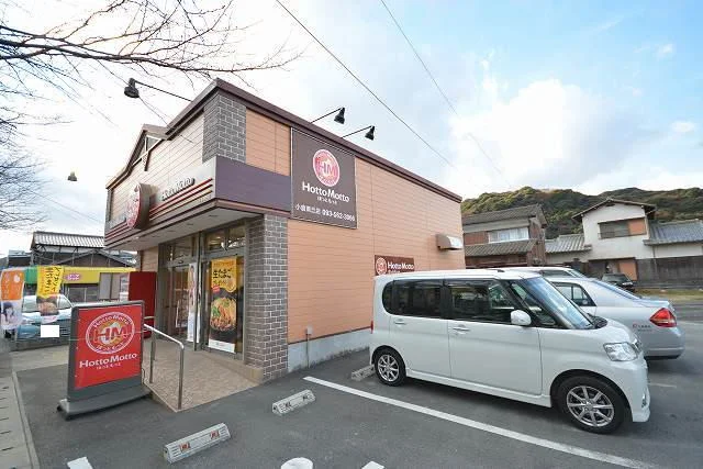 ほっともっとまで450m