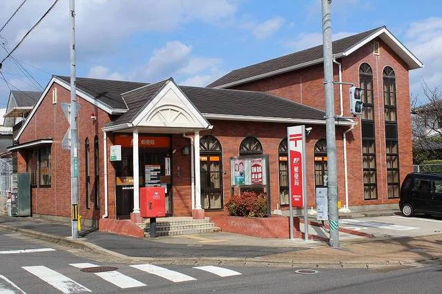 坊主町郵便局まで780m