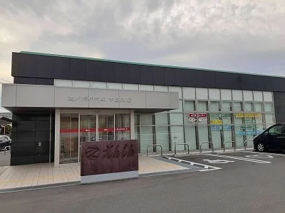 遠州信用金庫中島支店まで400m