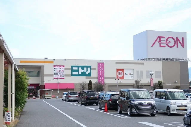 イオンまで1100m