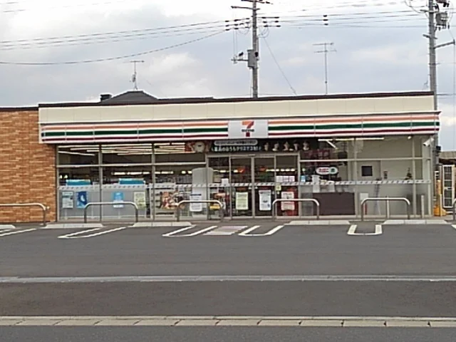セブンイレブン中田町加賀野店まで1500m