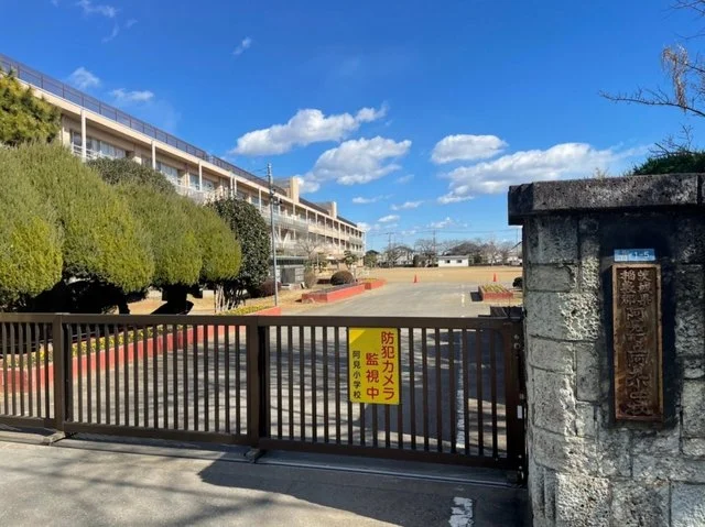 阿見町立小学校まで1600m