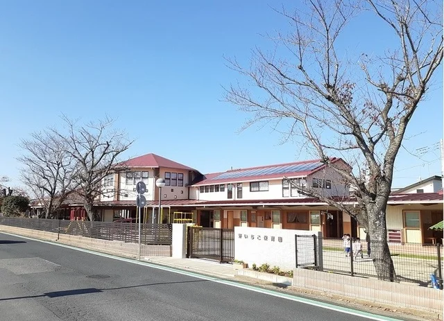 野いちご保育園まで1000m