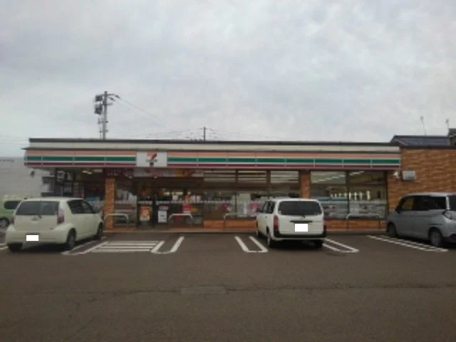 セブンイレブン　豊町４丁目店まで650m