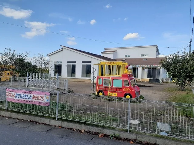 おひさま保育園まで140m