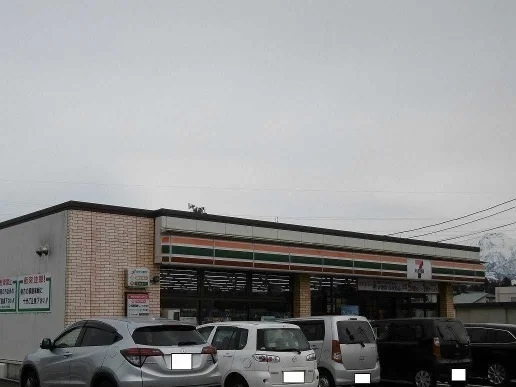 セブンイレブン魚沼井口新田店まで930m