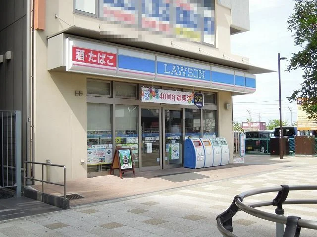 ローソン清水駅西口店まで74m