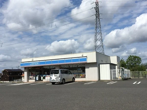 ローソン妙法寺店まで350m