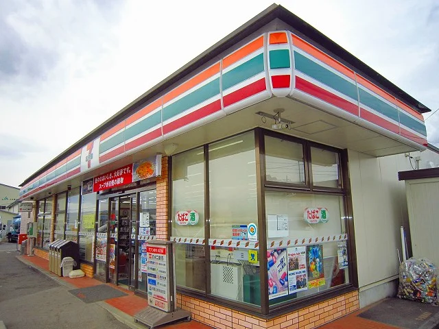 セブンイレブンまで450m