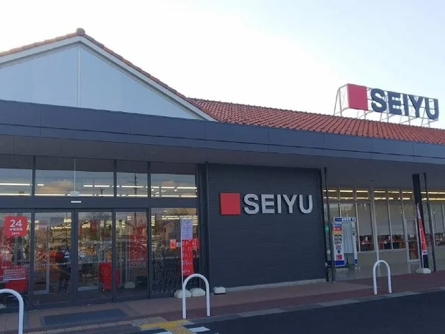 西友　野沢店まで700m