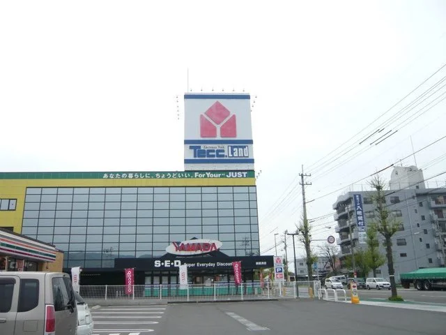 ヤマダ電機新居浜店様まで650m