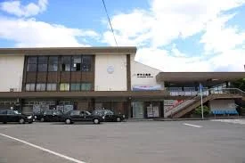 ＪＲ伊予三島駅まで2050m