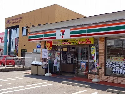 セブンイレブン 福山西新涯町まで800m