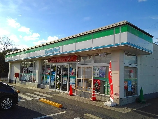 ファミリーマート笠岡里庄口店まで400m