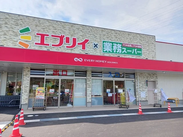 エブリイ笠岡里庄店まで690m