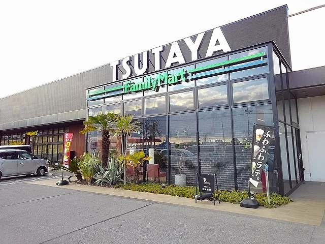 ＴＳＵＴＡＹＡ松永店まで1700m