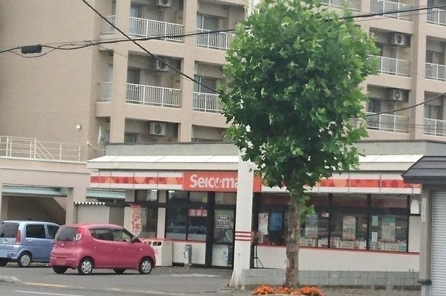 セイコーマート永山２条店まで750m