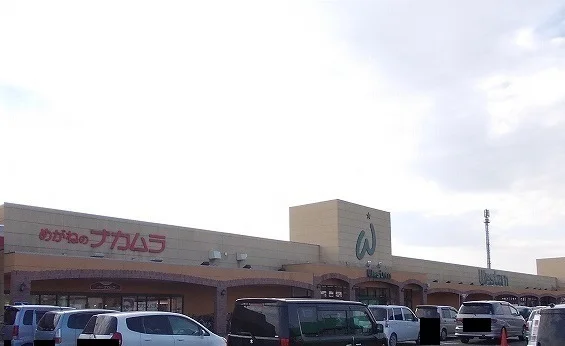 ウエスタン川端まで500m