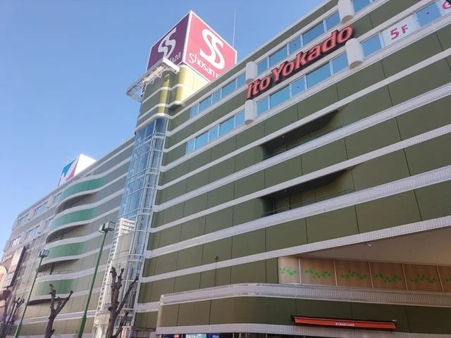 イトーヨーカドー上尾駅前店まで600m