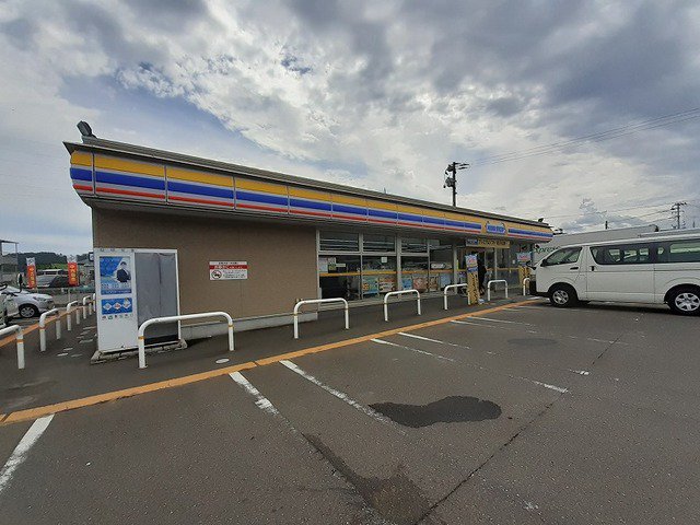 ミニストップ大河原町金ケ瀬店まで200m