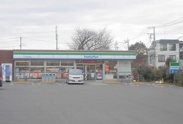 ファミリーマートまで1800m