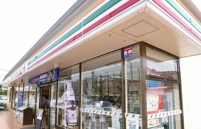 セブンイレブンまで300m