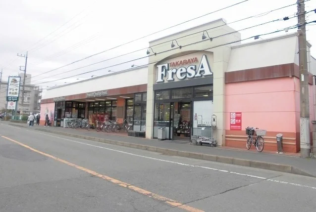 たからやフレサまで1000m