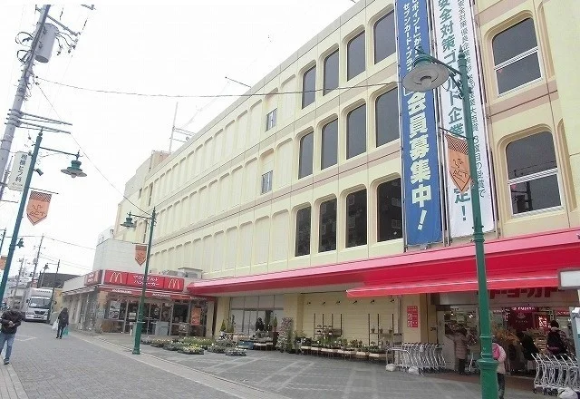 イトーヨーカドー　小田急相模原まで900m