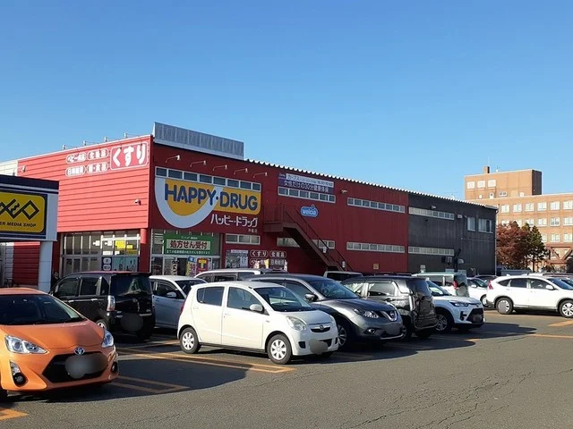 ハッピードラッグ青森沖館店まで822m
