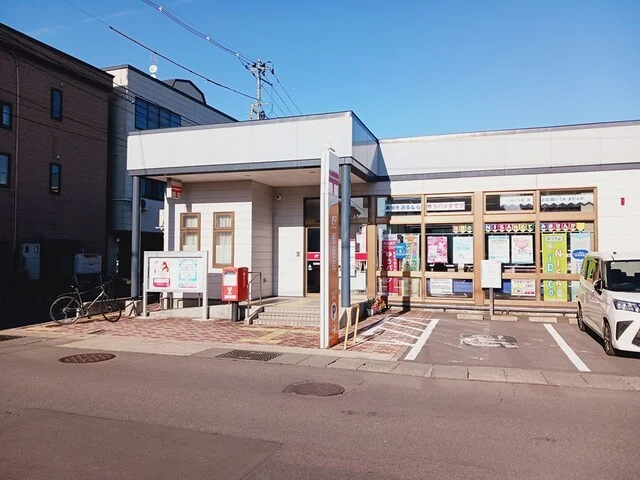 弘前品川町郵便局まで537m