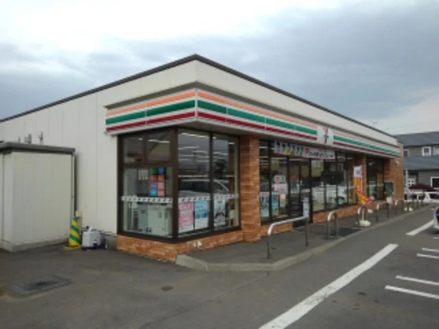 セブンイレブン島松店まで1000m