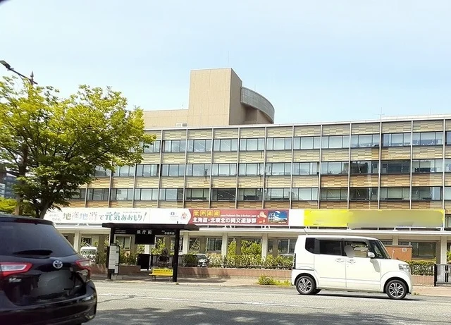 青森県庁まで550m