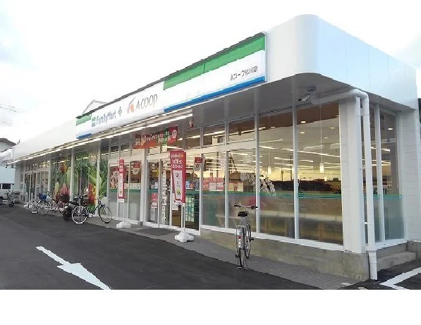 Aコープ松川店まで1100m