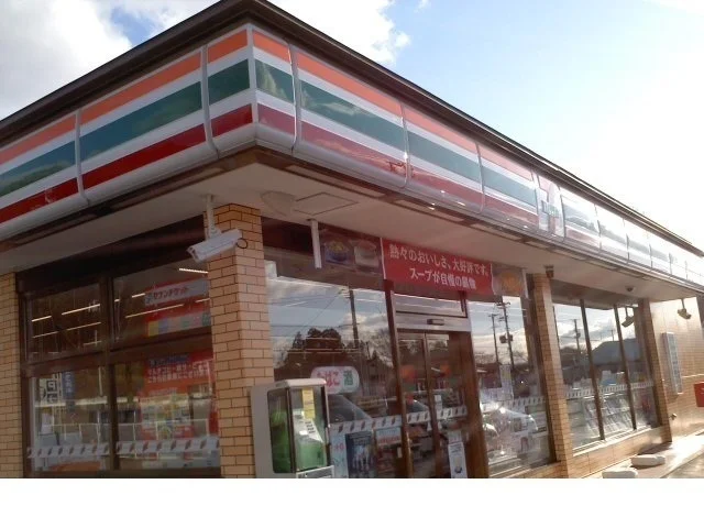 セブンイレブン二本松高田橋店まで950m