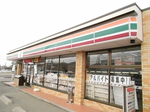 セブンイレブン郡山富田西店まで700m