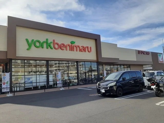 ヨークベニマル今泉店まで800m