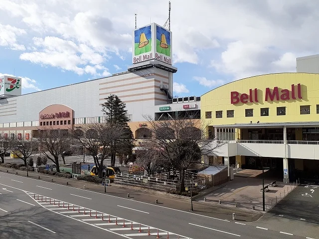 ベルモール宇都宮店まで1000m