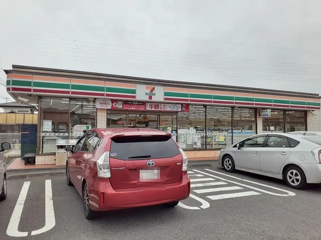 セブンイレブン日立鮎川１丁目店まで800m