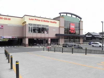 ベルク柏しこだ店まで750m