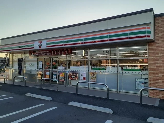 セブンイレブンつくば酒丸店まで550m