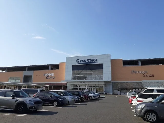 グランステージつくばまで2800m