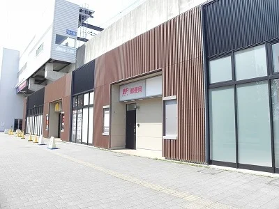 柏の葉キャンパス郵便局まで400m