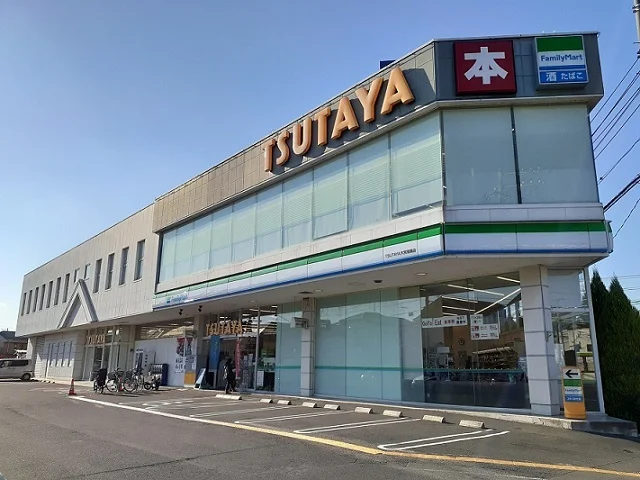 TSUTAYA　大宮指扇店まで800m