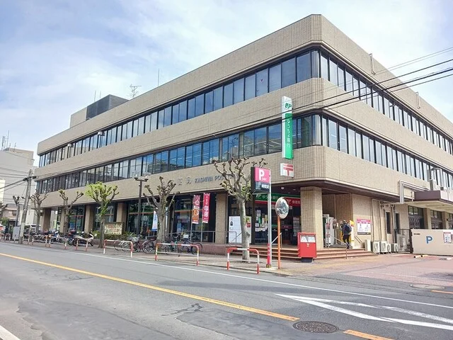 柏郵便局まで1661m