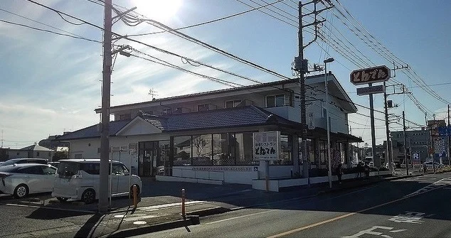 とんでん　原山店まで1000m