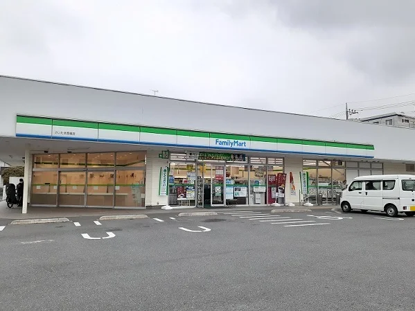 ファミマ　さいたま西堀店まで400m