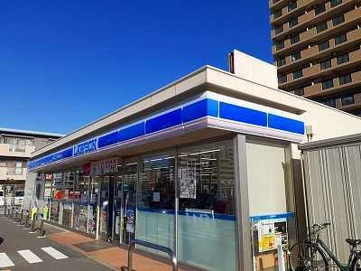 ローソンまで160m